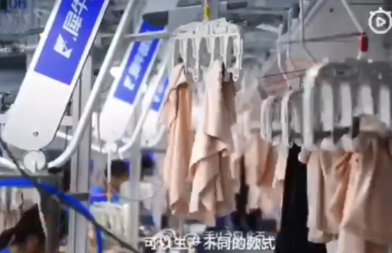阿里—犀牛制造