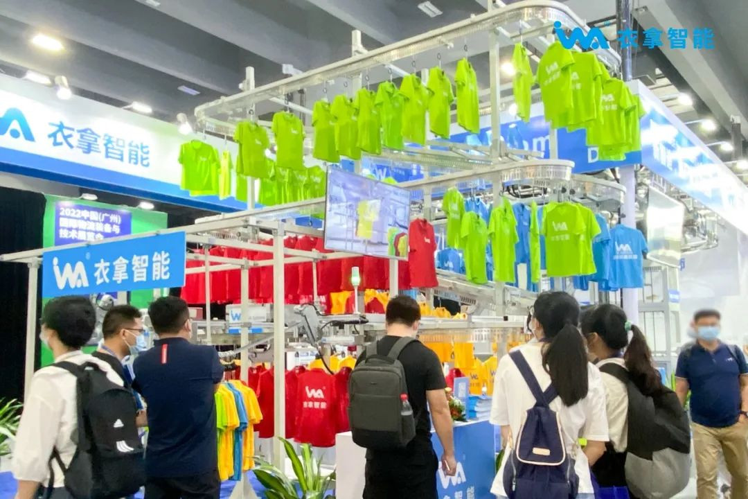 LET廣州物流展 | 衣拿智能榮獲中國物流行業(yè)“金螞蟻”獎(jiǎng)！