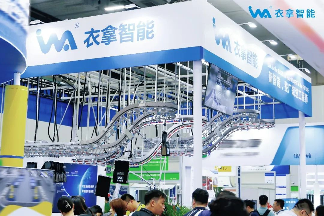 【廣州物流展】衣拿智能真的泰！褲！辣！